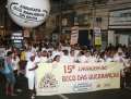 Lavagem do Beco
