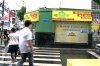 Brasileiros endividados